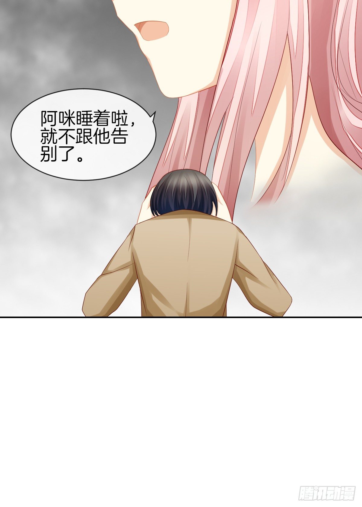 他就是杀死阿咪的凶手！61