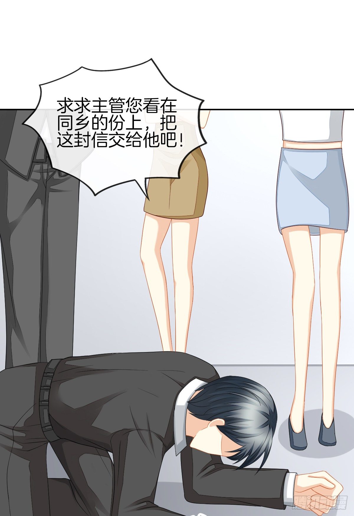 她喜欢什么呢...12