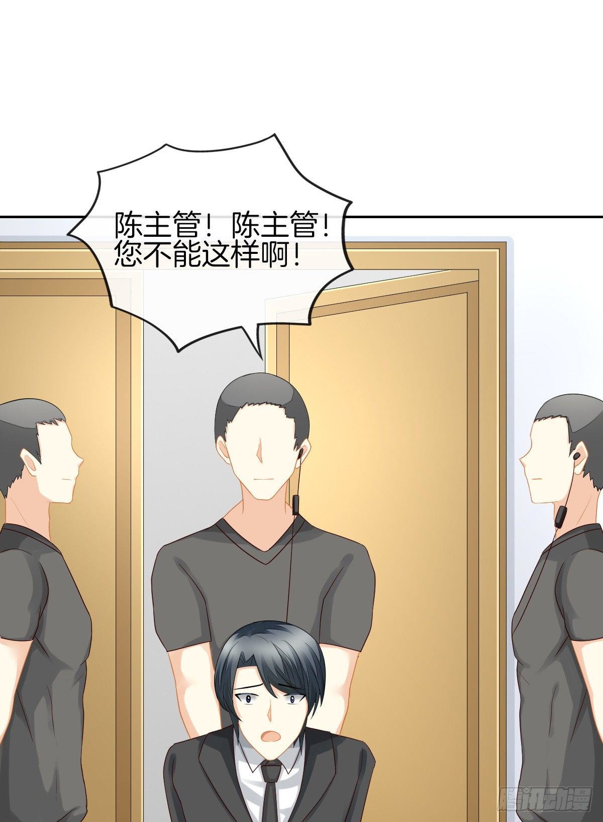 她喜欢什么呢...20