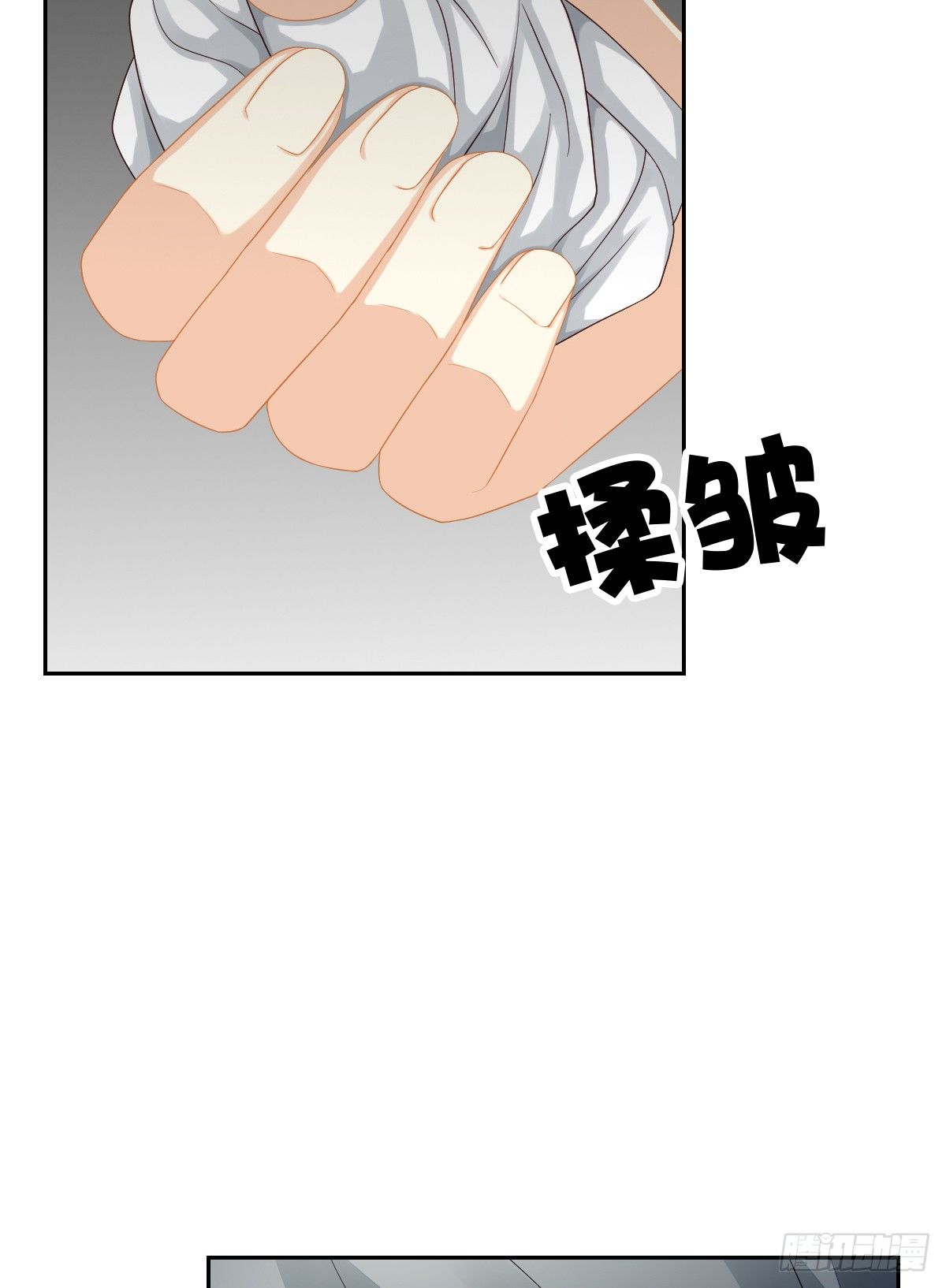 她喜欢什么呢...26