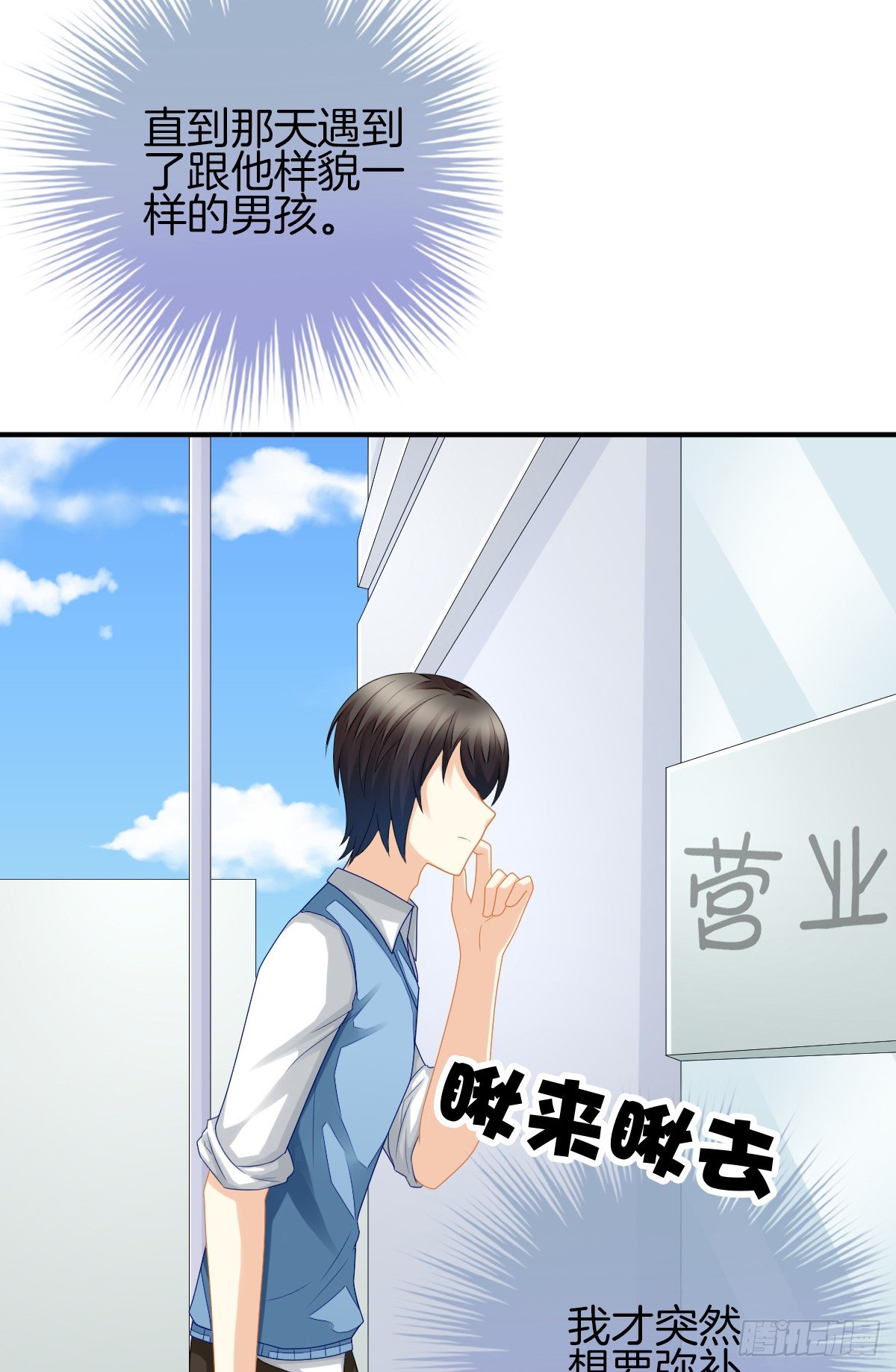 她喜欢什么呢...45