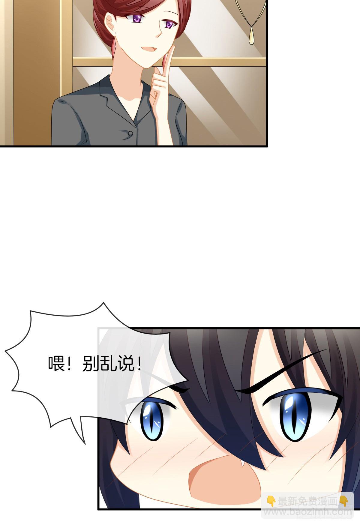 她喜欢什么呢...63