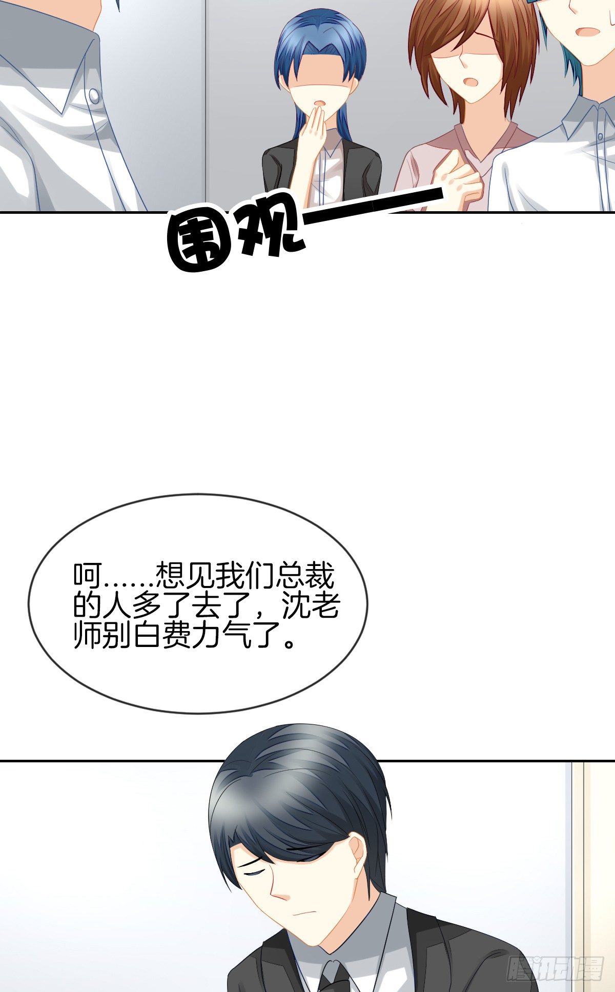 她喜欢什么呢...7