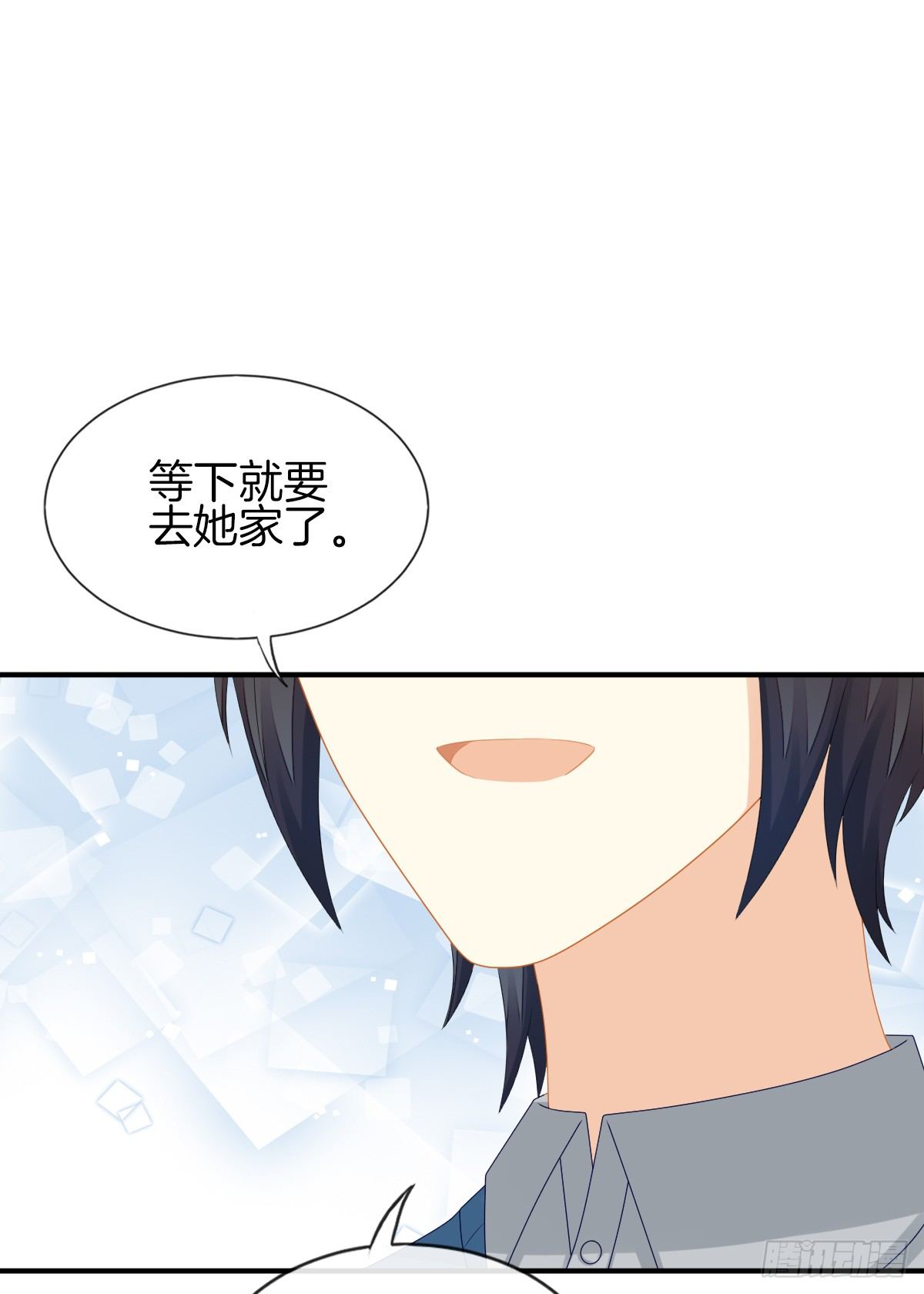 她喜欢什么呢...72