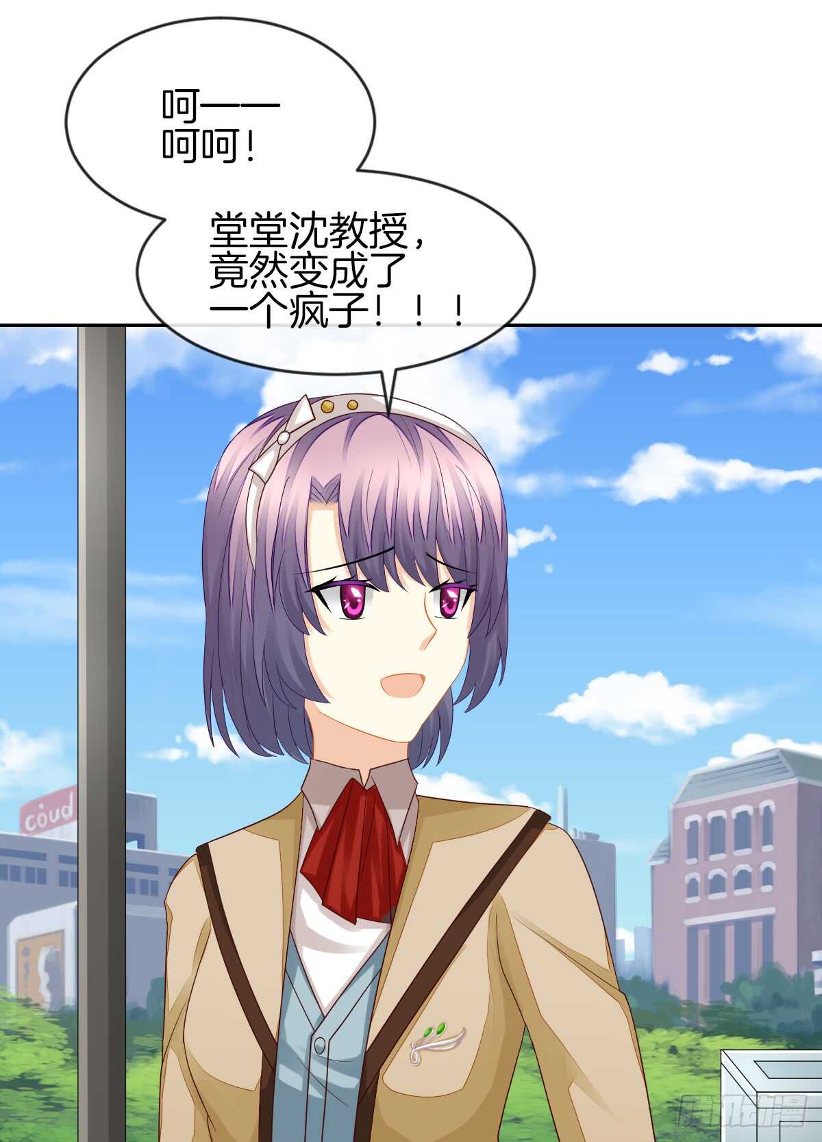 又被留下过夜了15