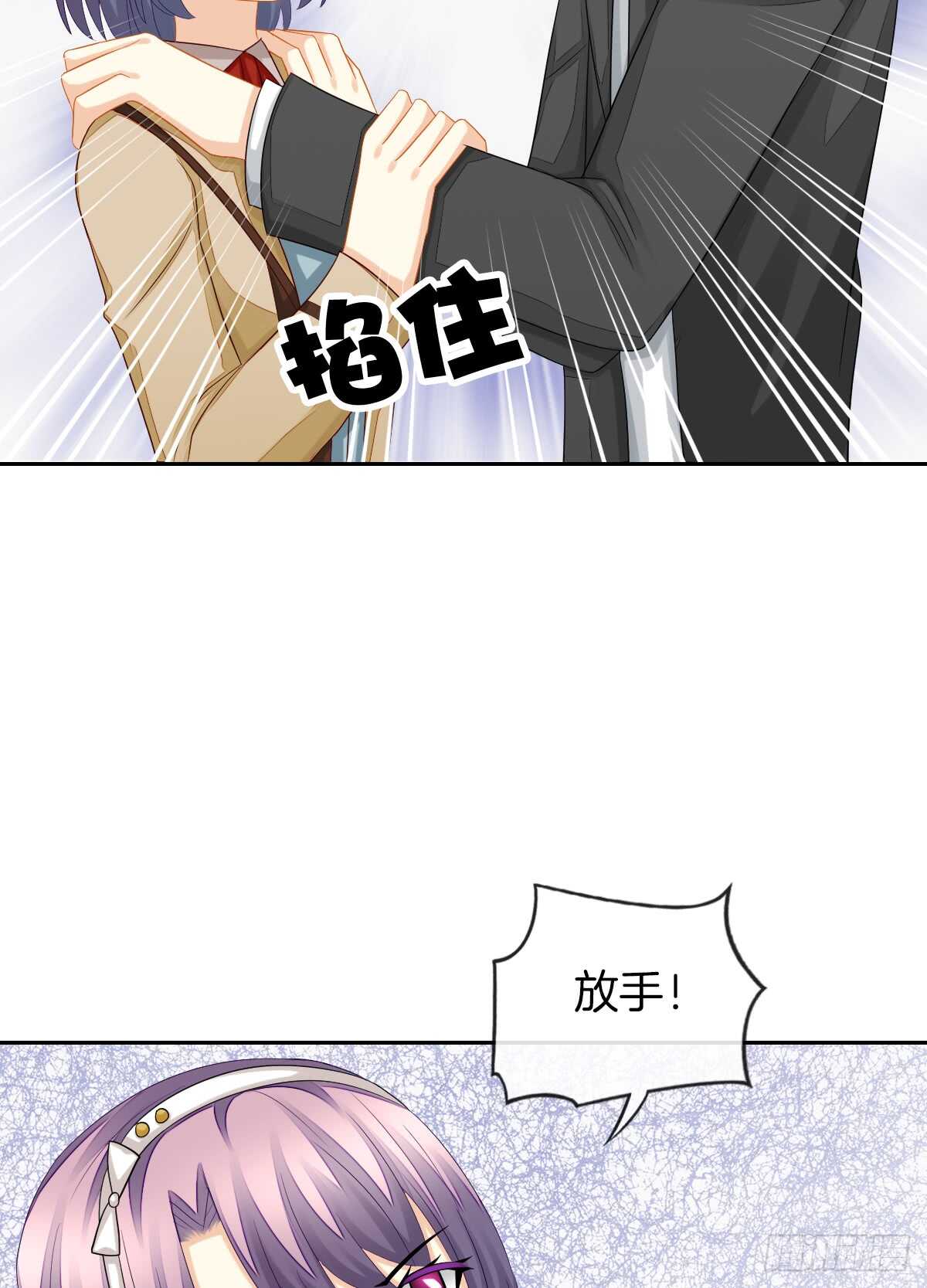 又被留下过夜了17