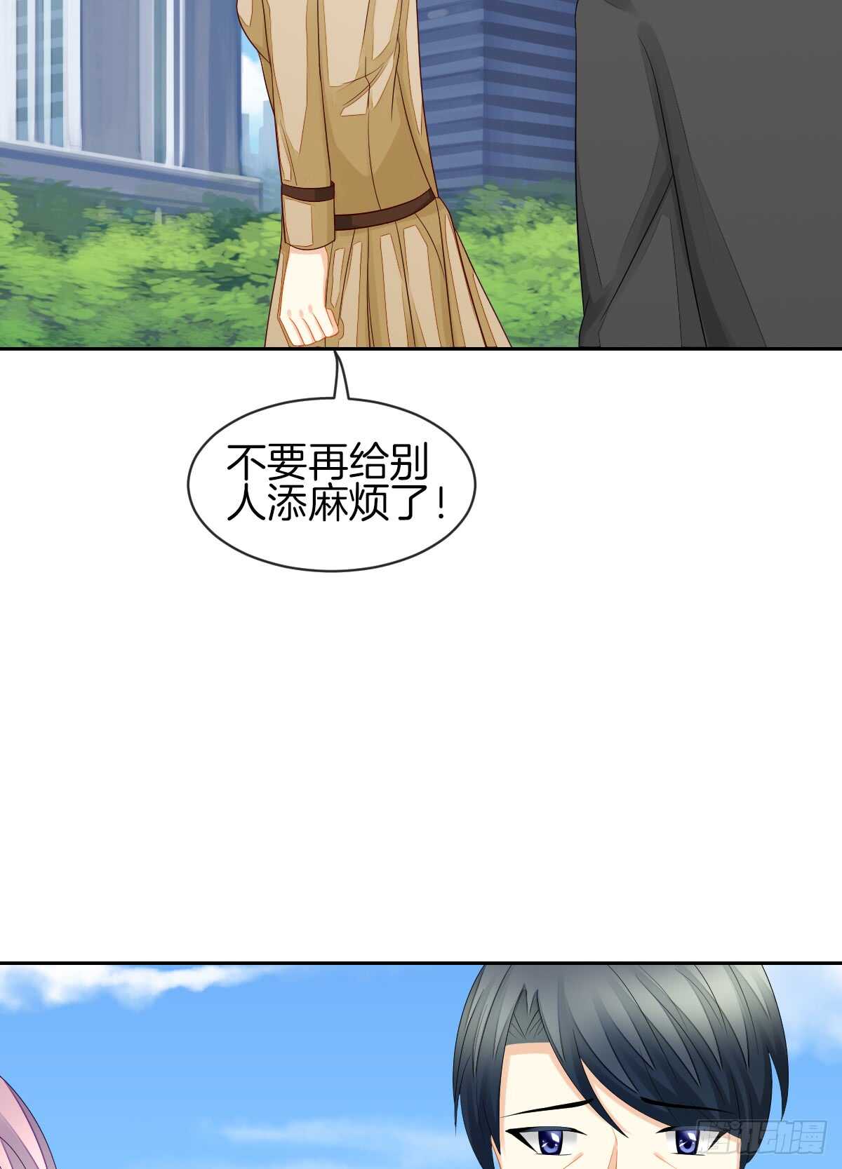 又被留下过夜了22