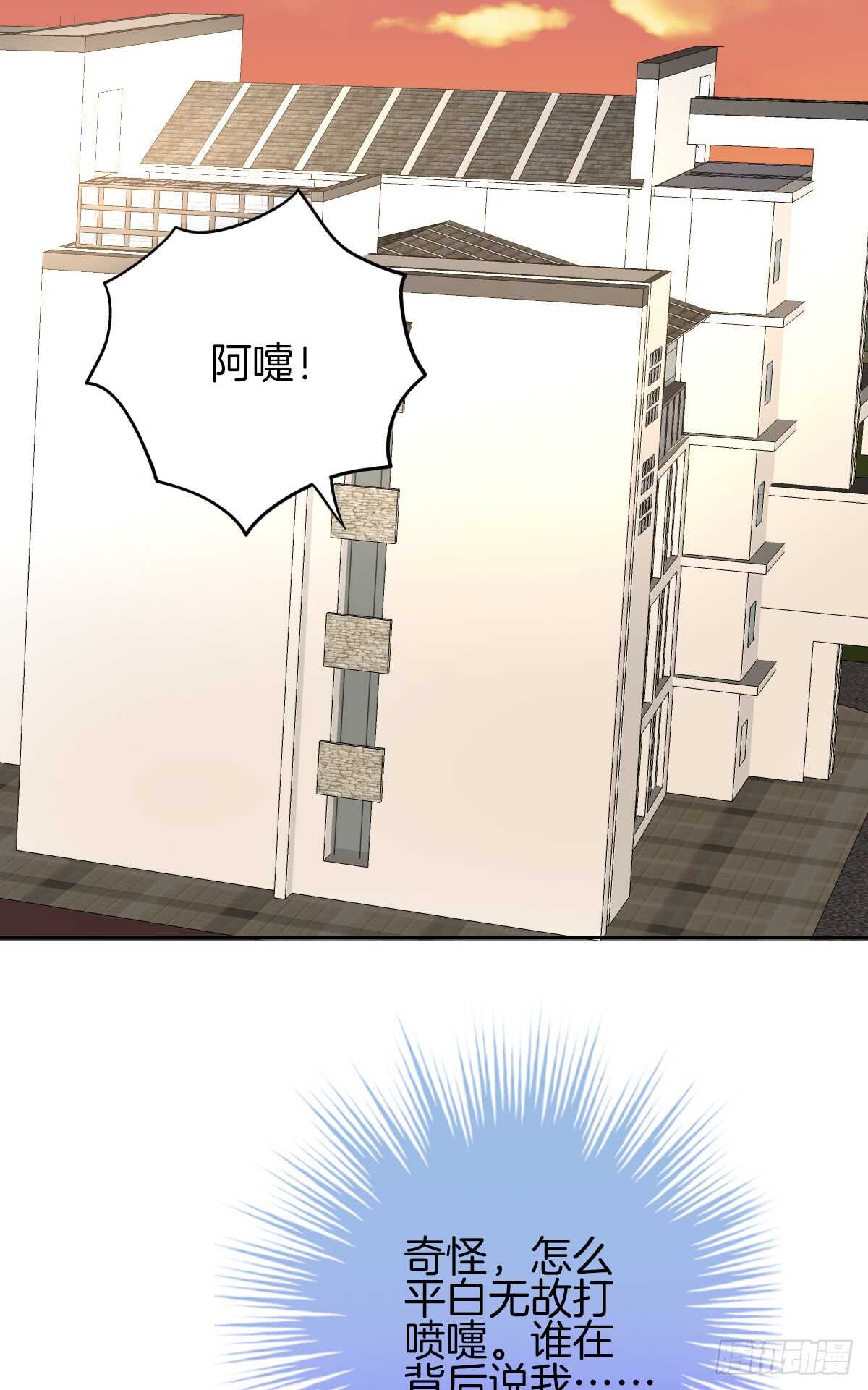 又被留下过夜了27