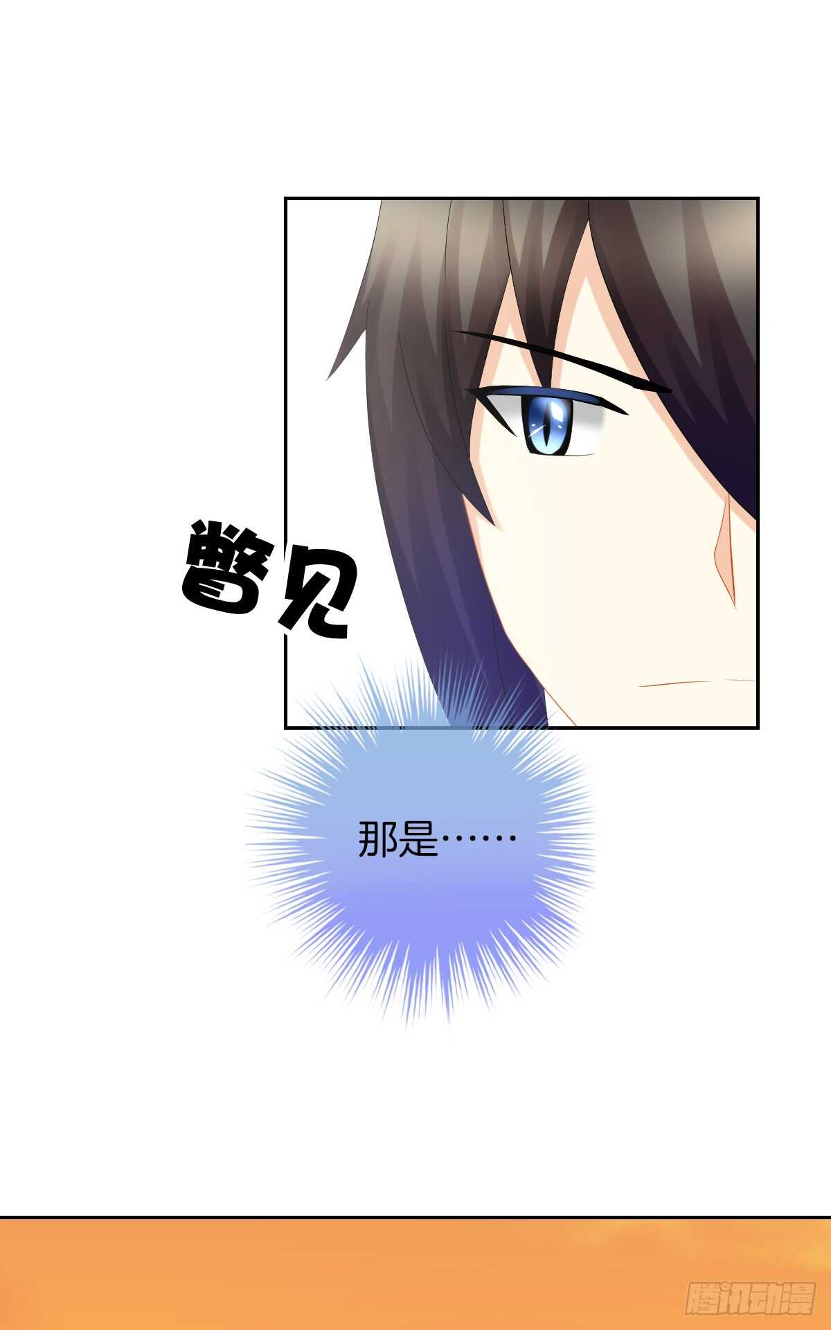 又被留下过夜了29