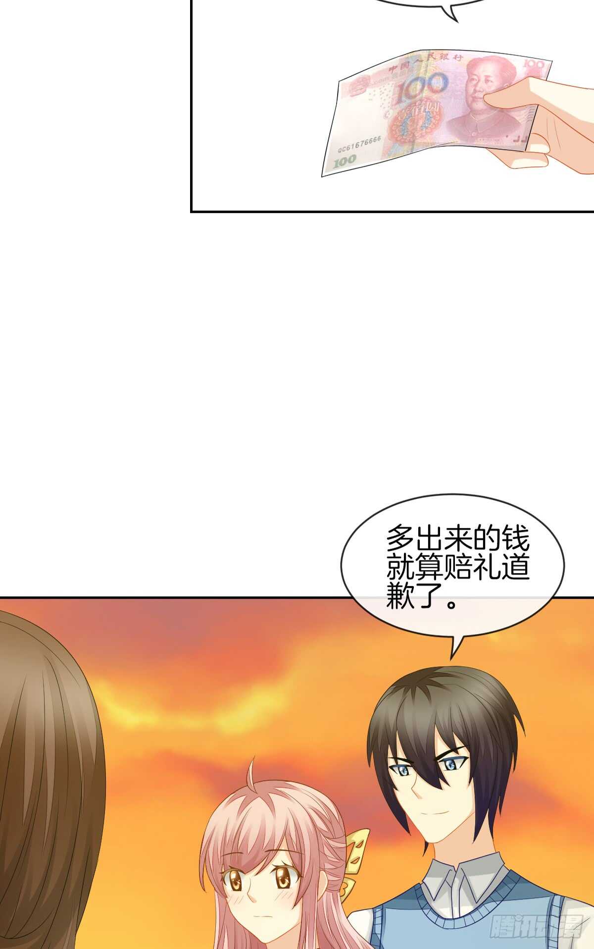 又被留下过夜了41