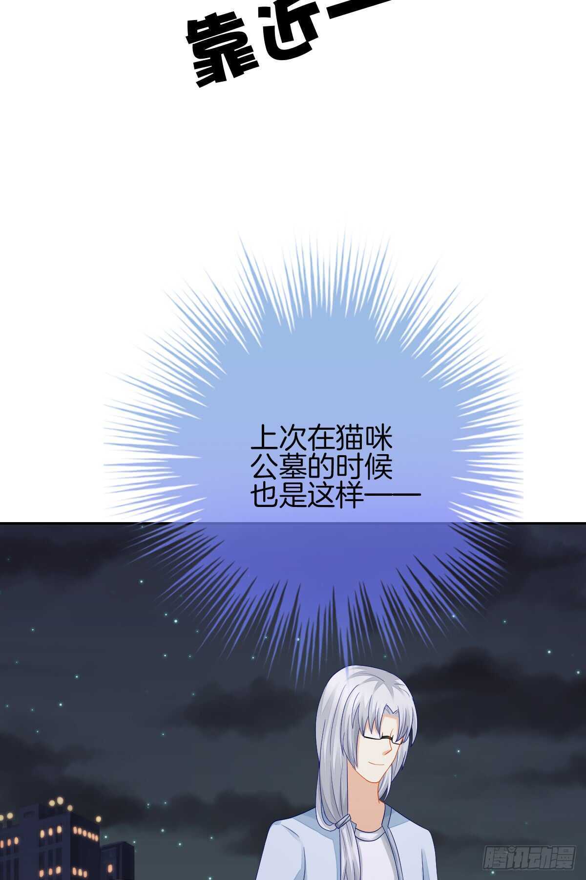 占有欲也是罪14