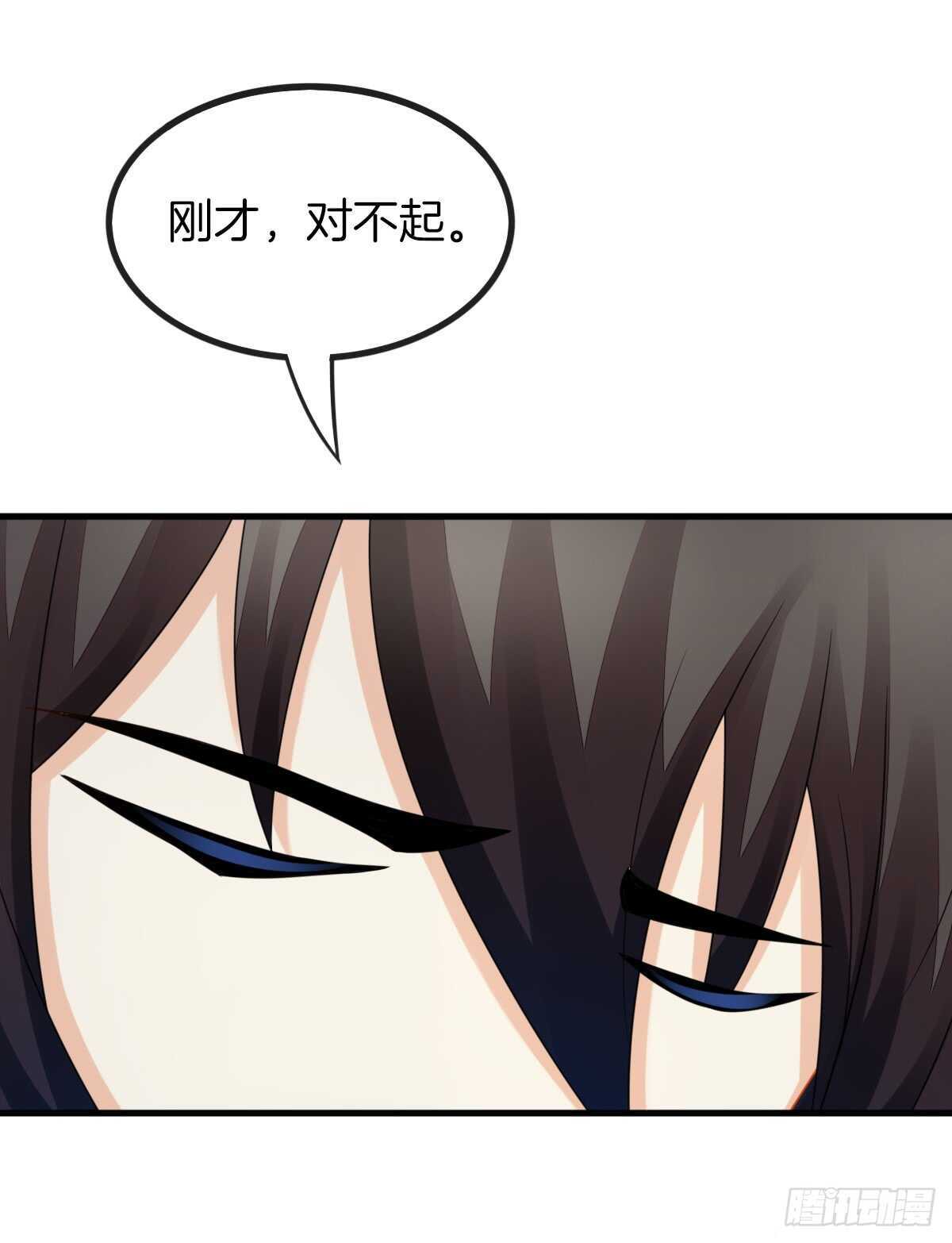 占有欲也是罪76