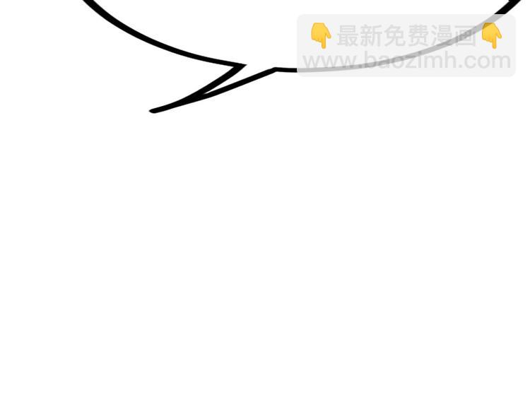 第1话111