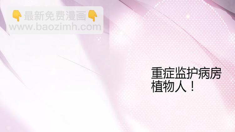 第1话12