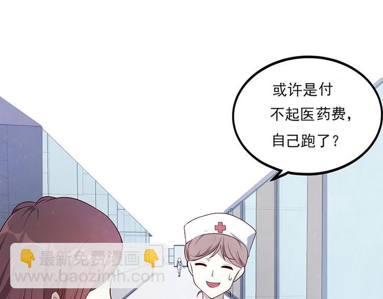 第1话74