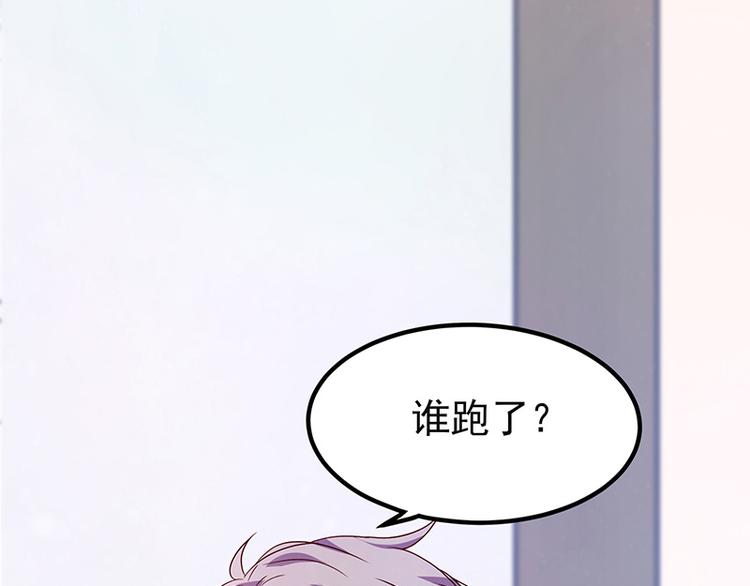 第1话80