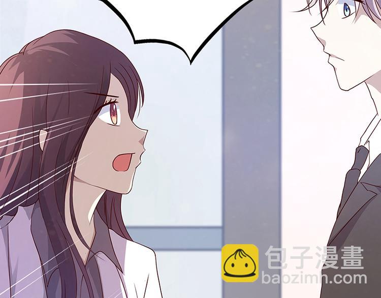 第1话91
