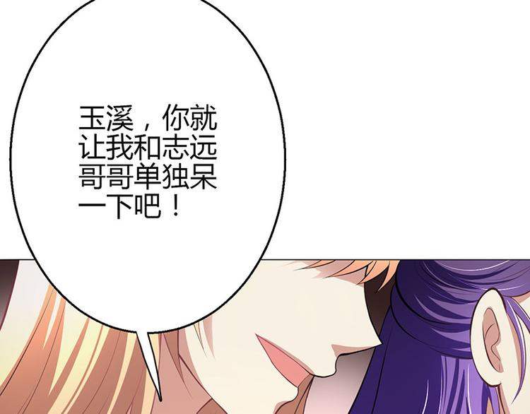 第4话150