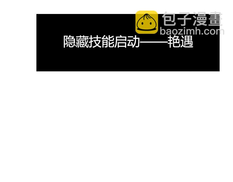 第4话17