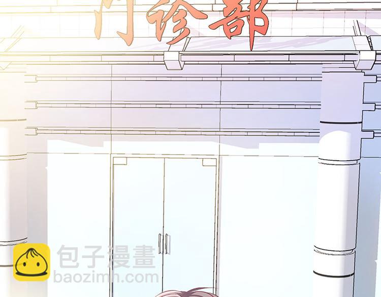 第4话2