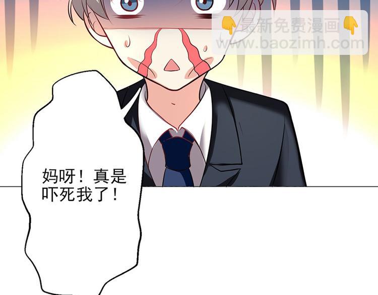 第4话34