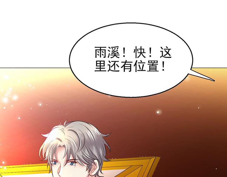 第4话43