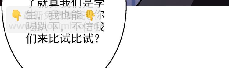 第4话68