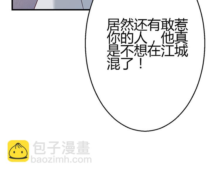 第11话124