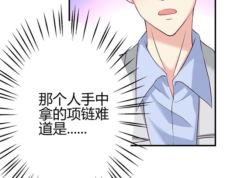 第11话127