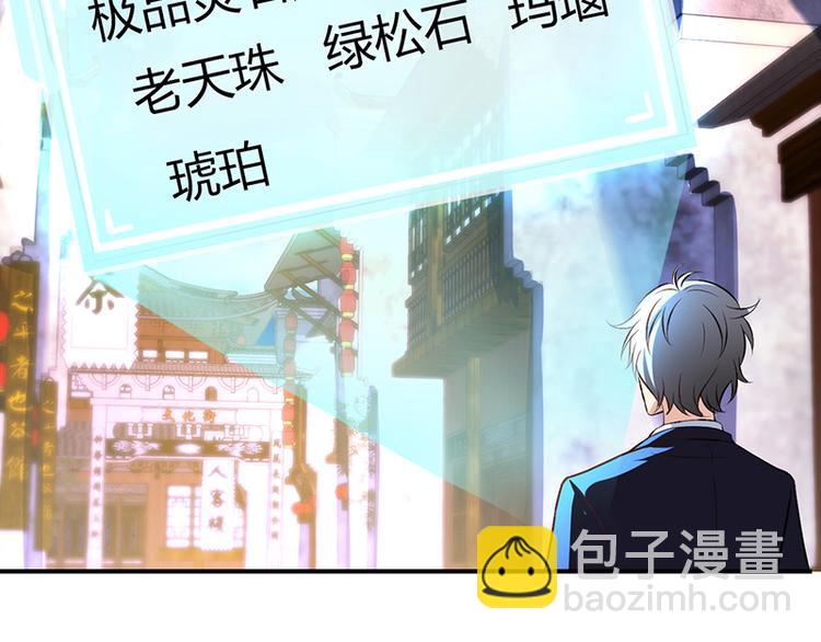 第11话13