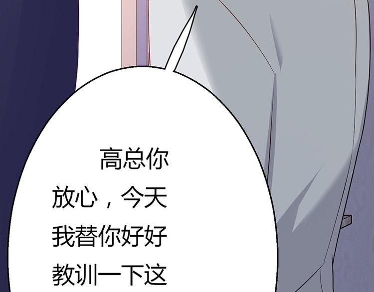 第11话135