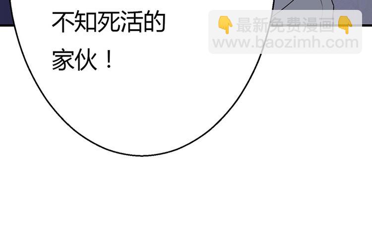 第11话136
