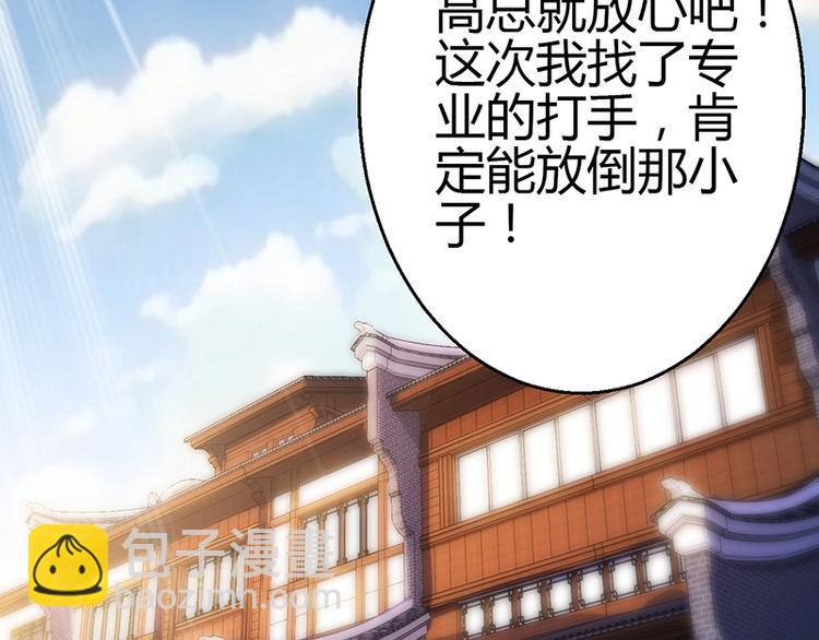 第11话139