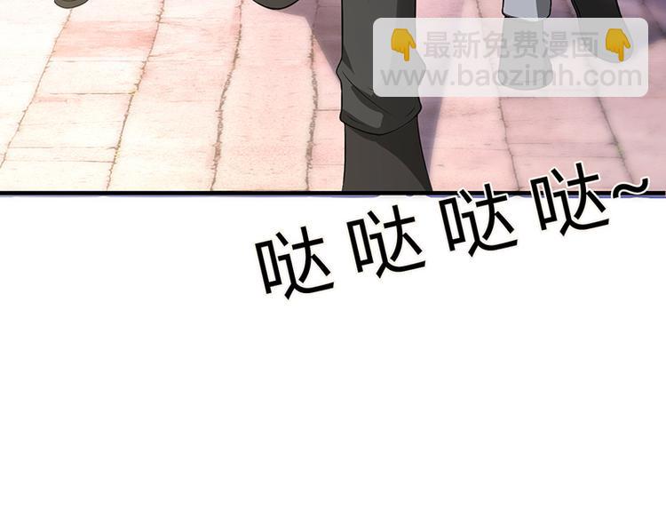 第11话142