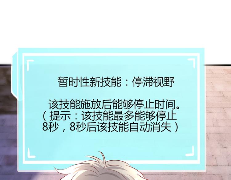 第11话149