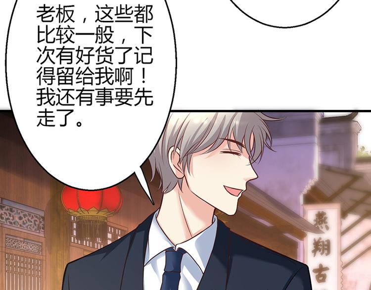 第11话151