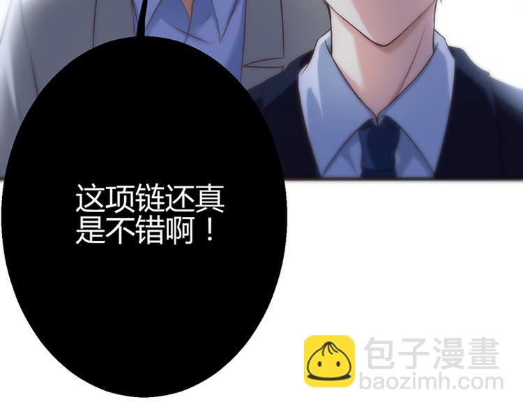 第11话159