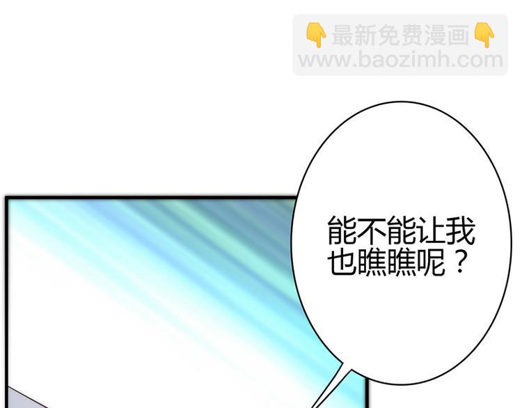 第11话161
