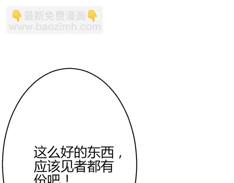 第11话167