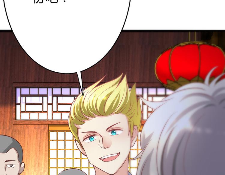 第11话168