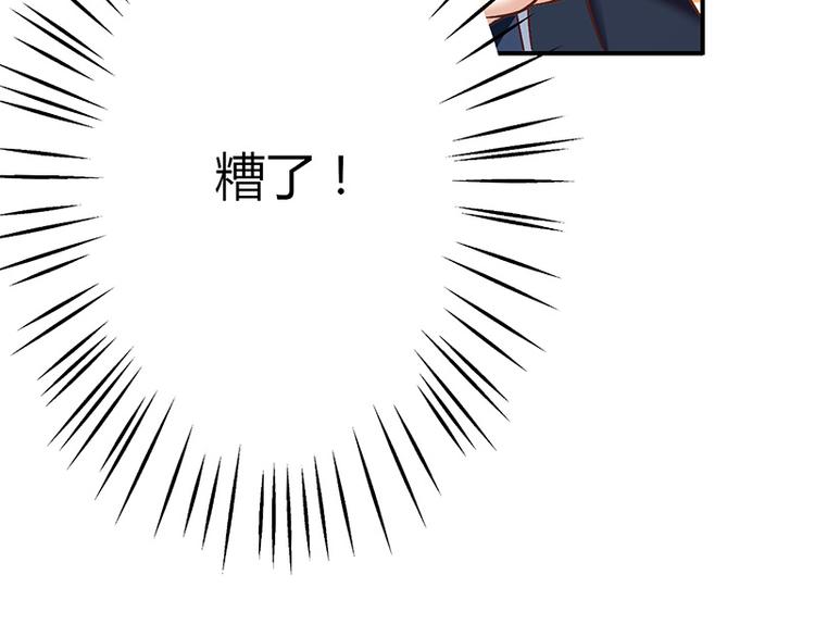 第11话17