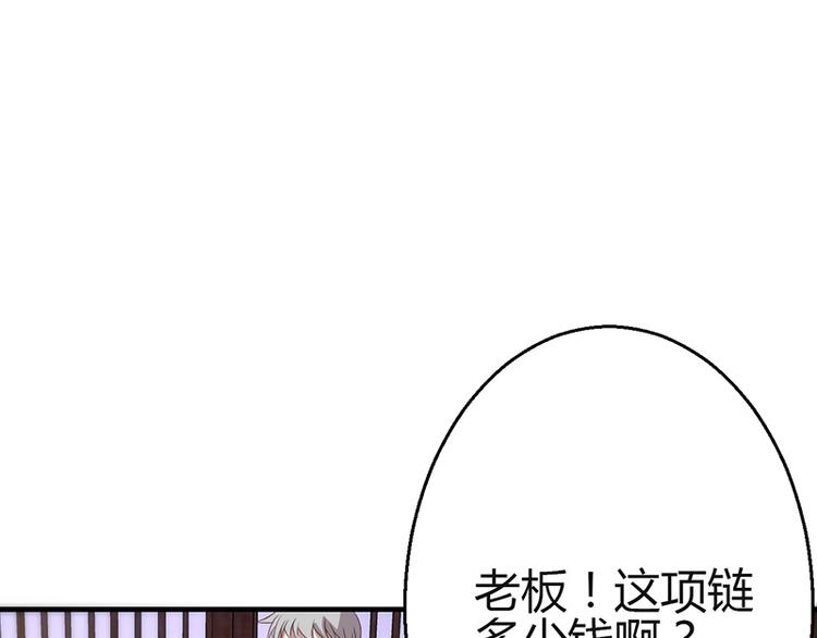 第11话171