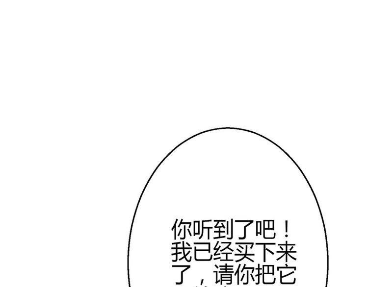 第11话177
