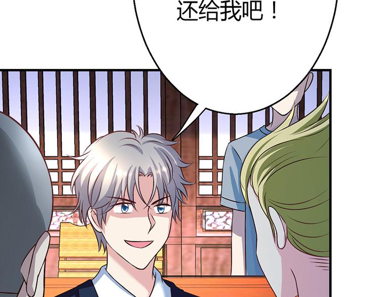 第11话178