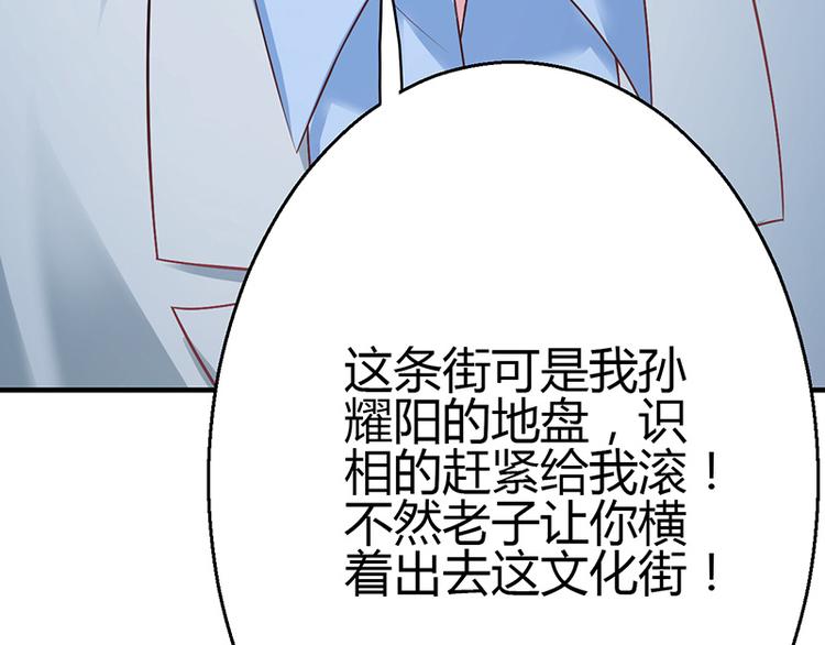 第11话184