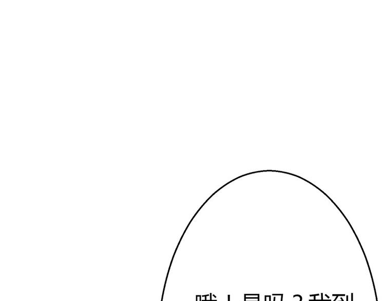 第11话186