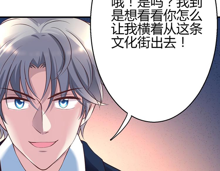 第11话187