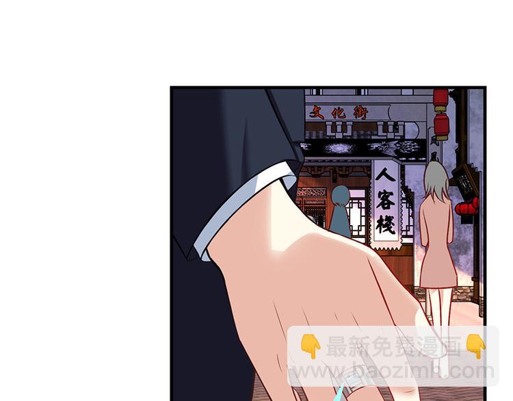 第11话22