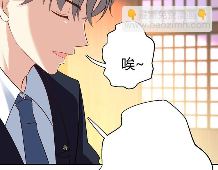 第11话3