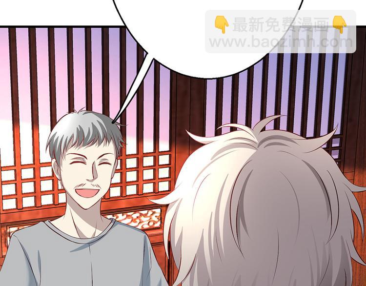 第11话41